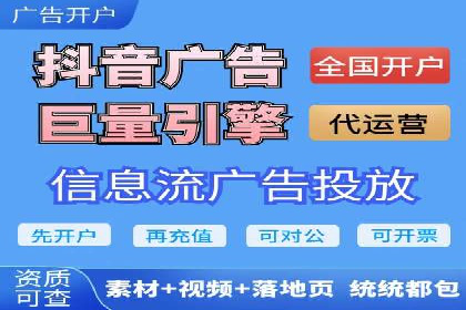百度竞价SEM案例分析：提升品牌曝光率